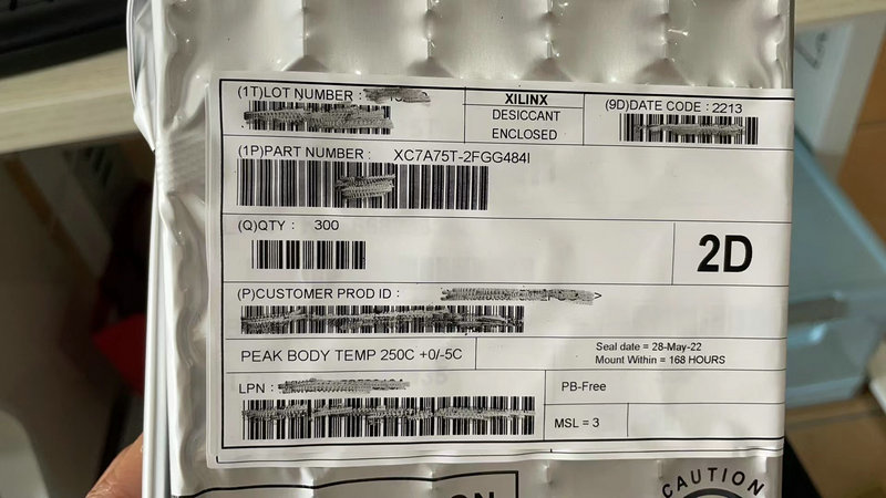 XC7A75T-2FGG484I