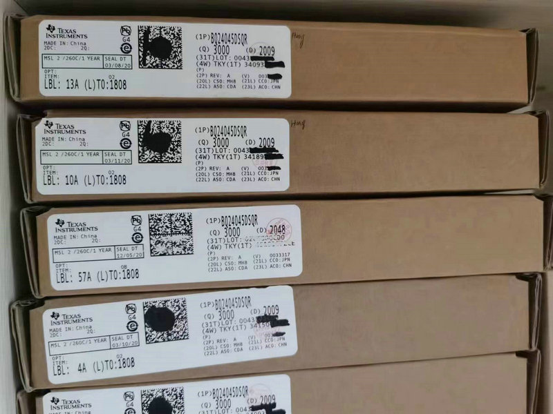 BQ24045DSQR